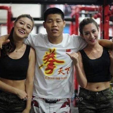 “让人舒服的‘利他表达’”将引领社交新风尚：未来趋势与策略